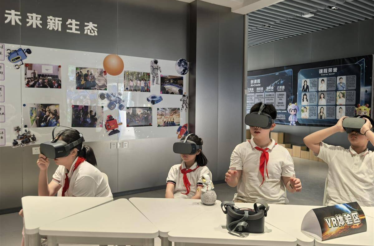 “我们看到了中国教育数字化应用的最新成果”——走进2025世界数字教育大会4所参访学校