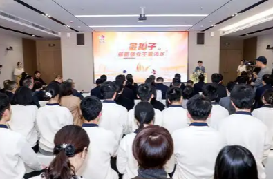 长沙市芙蓉区推动校地合作 出台“芙十条”政策