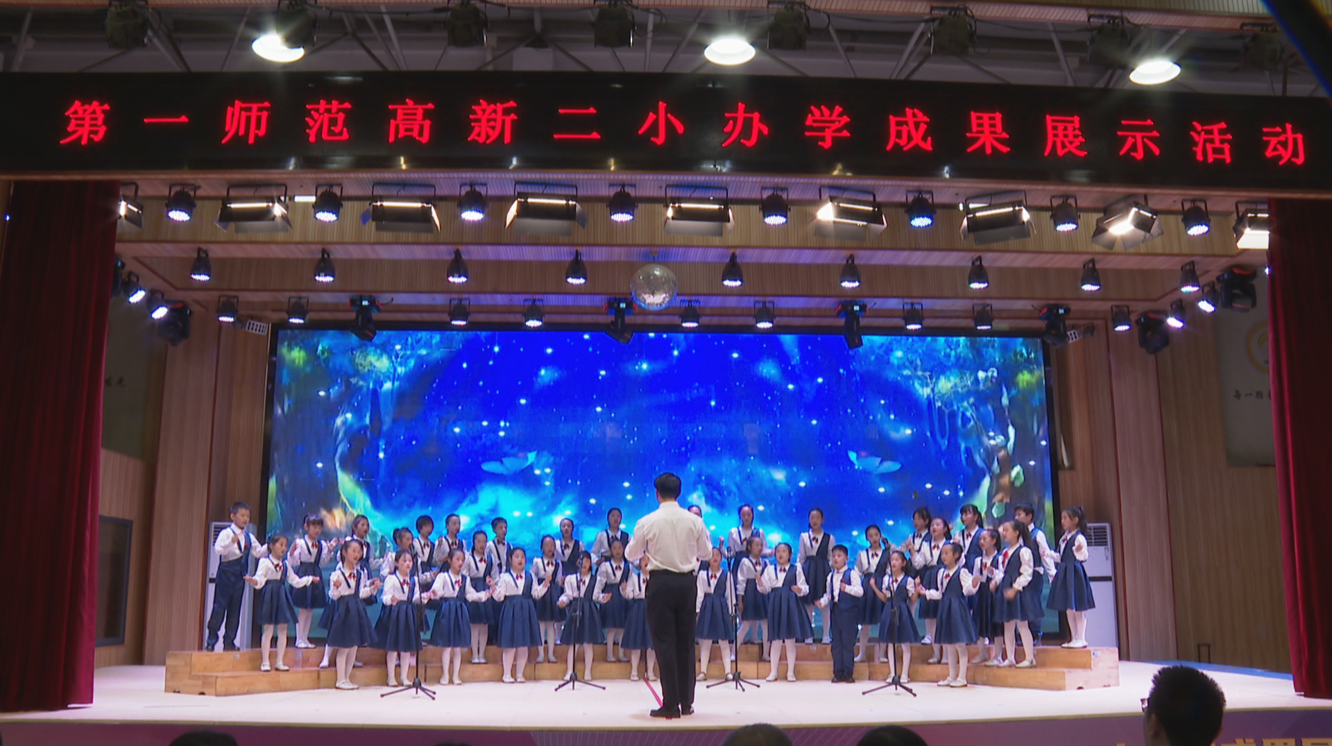 强师资建课程 师范院校赋能基础教育扩优提质
