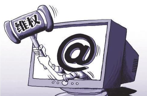 打击网络侵权盗版！四部门联合启动“剑网2025”专项行动