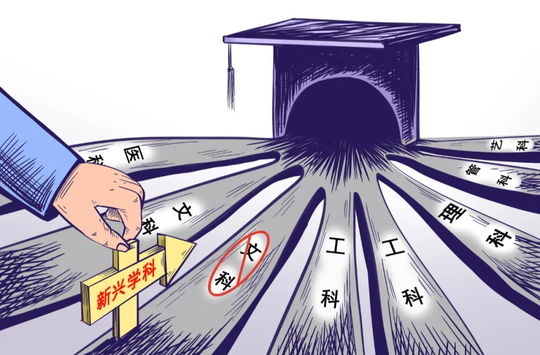 人工智能快速发展进化，文科还有学的必要吗？