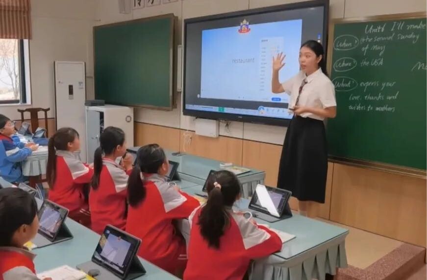 点赞！湖南这所智慧小学登上央视《焦点访谈》