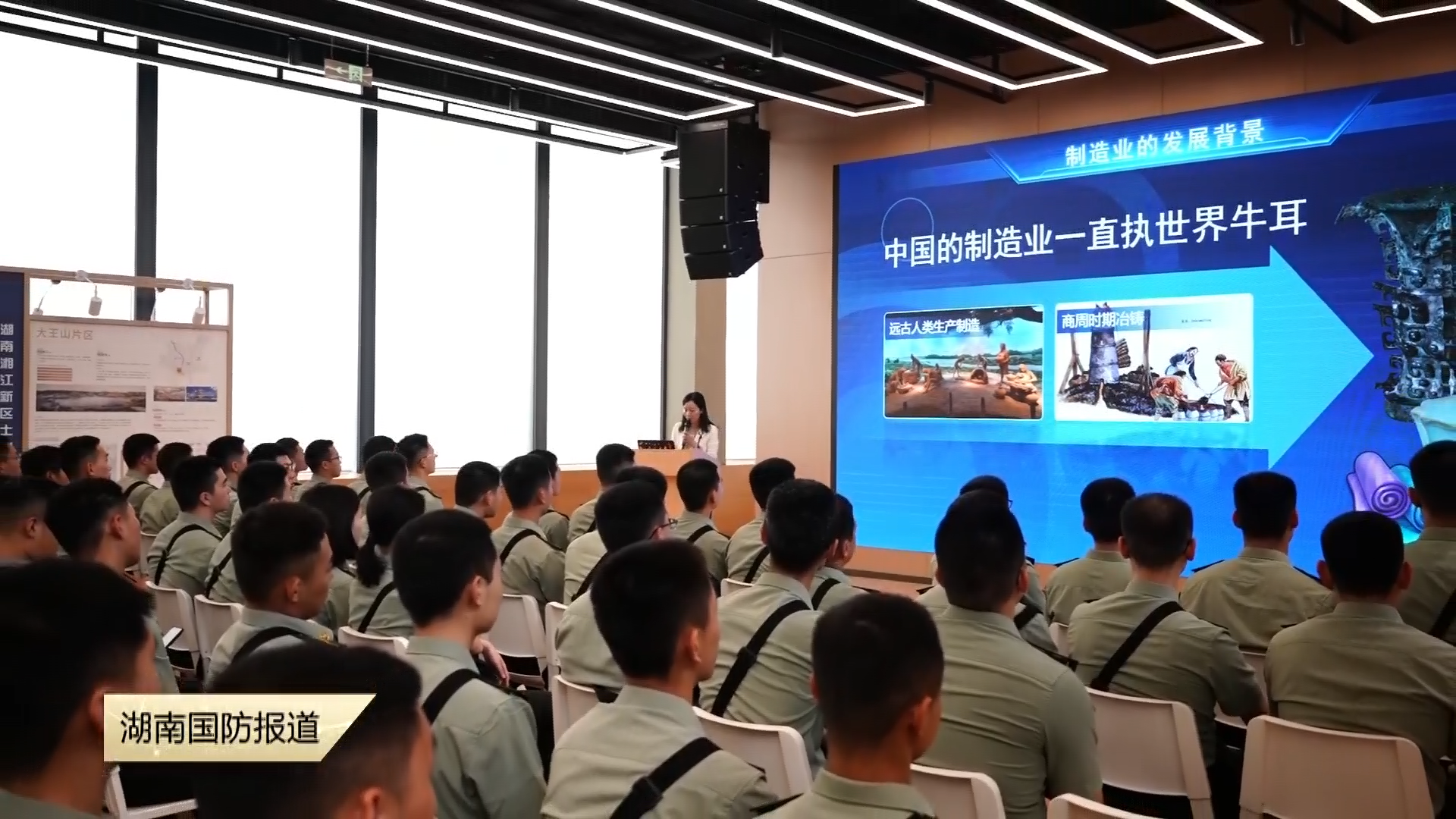 国防科技大学某教学团队组织学员开展实践教学活动——思政“小课堂”与社会“大课堂”深度融合