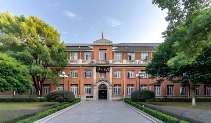 【招生问答】湖南大学：新增3个专业