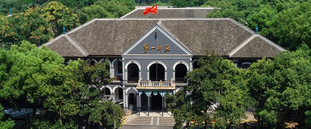 以“三聚力”推进高校网络思想政治工作