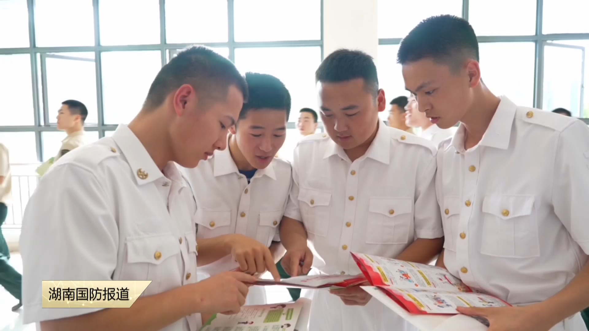 解讀《民法典》里的“軍”字密碼
