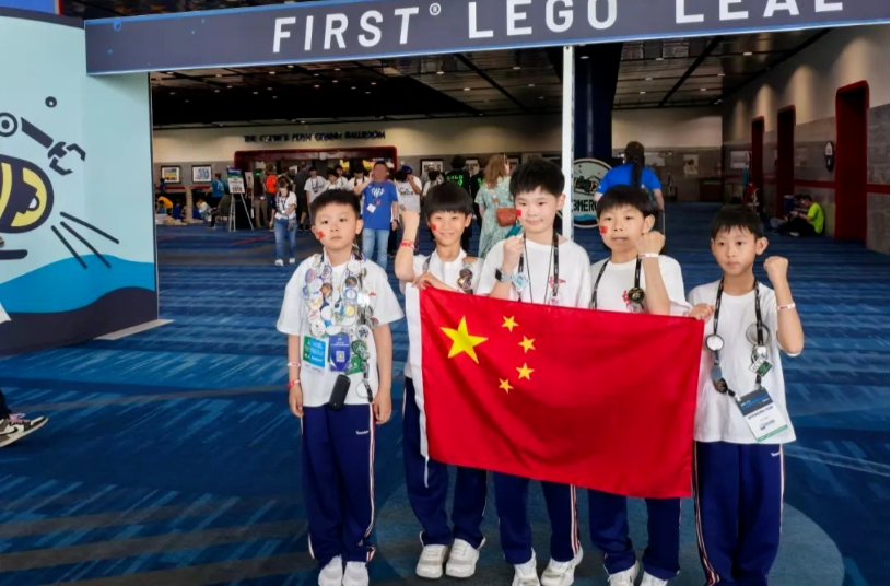 全球仅三席！湖南小学生获世锦赛荣誉