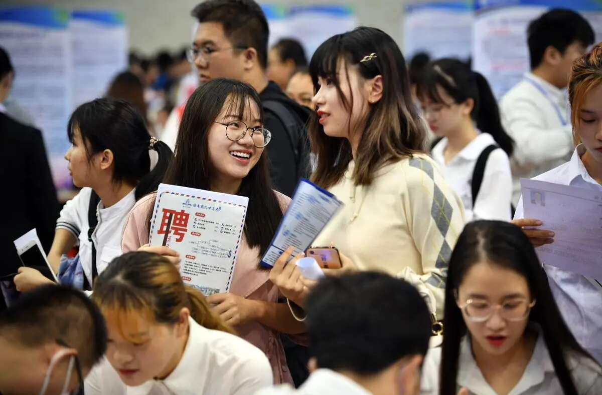 完善幫扶援助體系 促進(jìn)高質(zhì)量充分就業(yè)