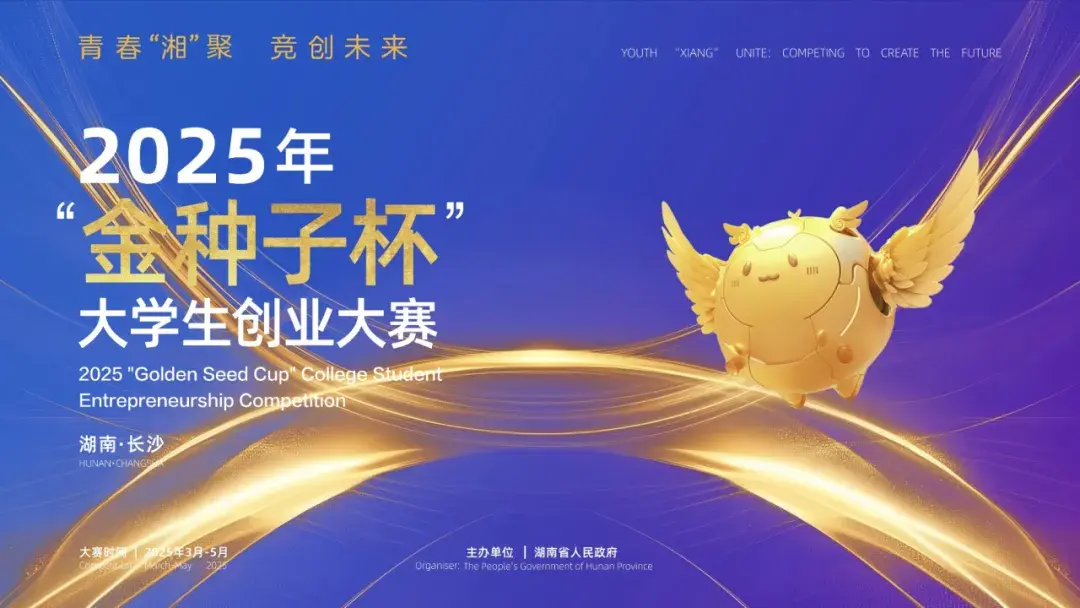 本周末！408万奖金！等你来拿