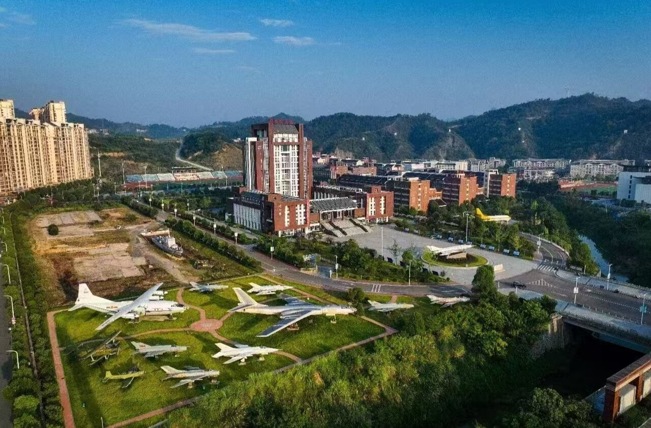 2024易班优秀案例：易班为基，多元融合——铸牢中华民族共同体意识教育实践