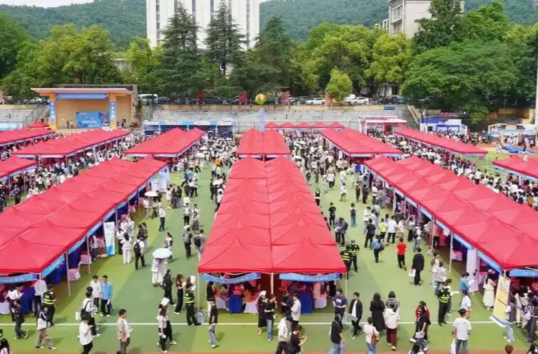 湖南多措并举打好稳就业“组合拳” 今年前4月全省城镇新增就业29.16万人