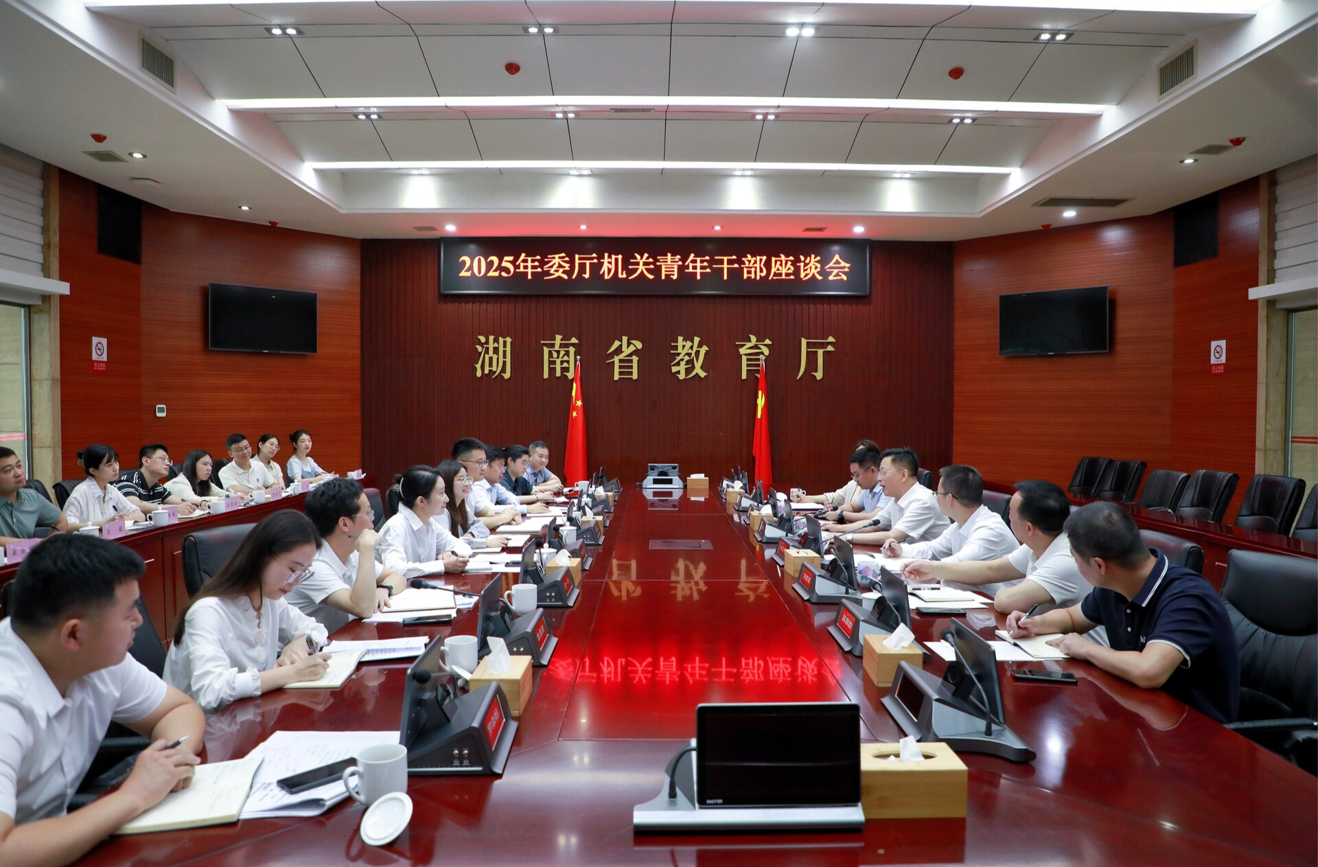 夏智倫寄語委廳機關(guān)青年干部：以優(yōu)良作風干事創(chuàng)業(yè) 為加快建設(shè)教育強省貢獻青春力量