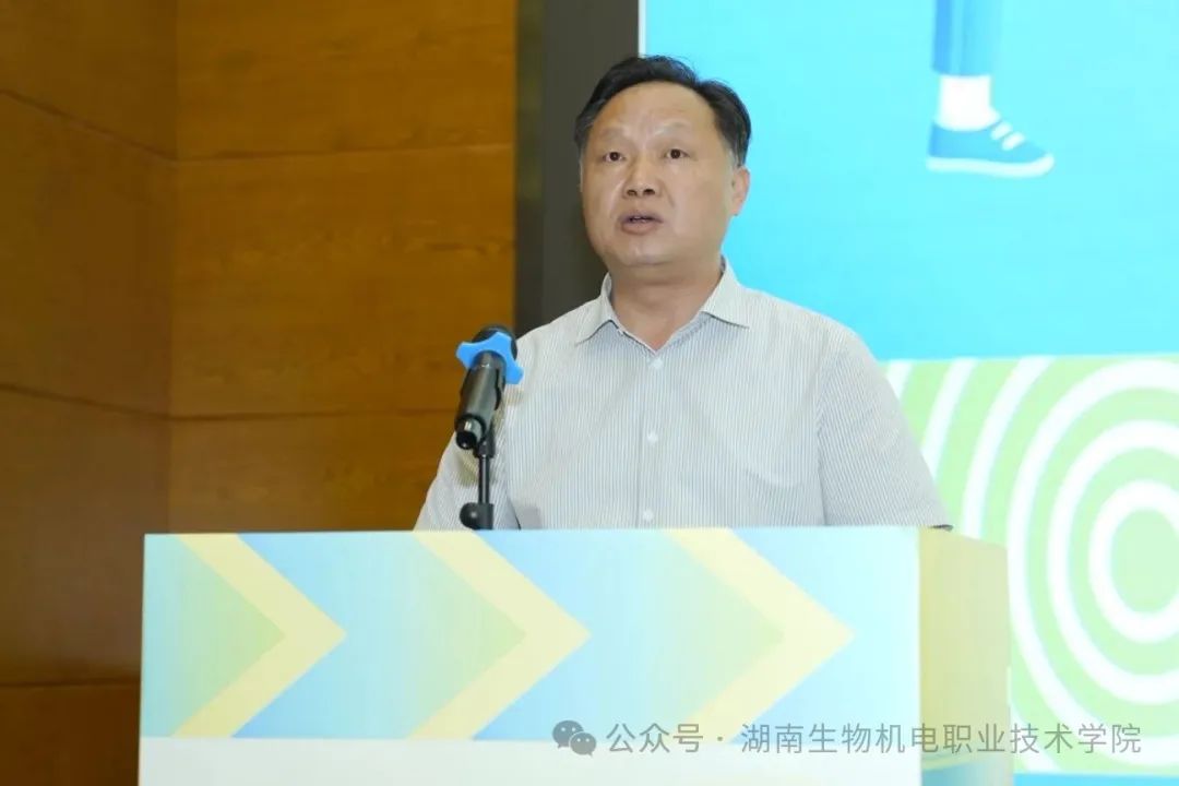 青春芙蓉·共创未来——服务青年创新创业系列活动启动仪式在我校圆满举行！
