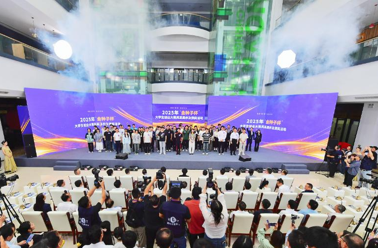 背起双肩包湖南就是你的创业主场