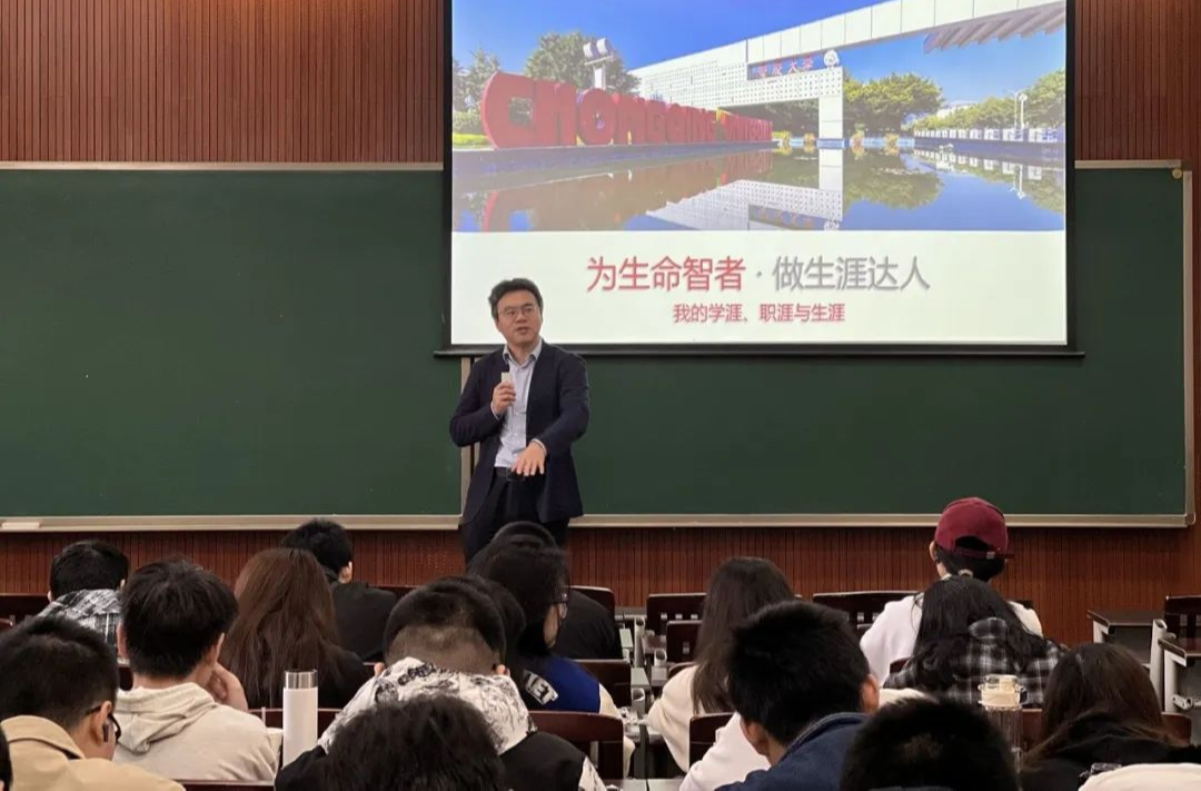 选择“旷野”还是进入“轨道”——大学生职业生涯规划意义何在？