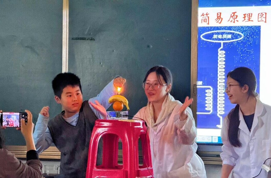 资源赋能 模式创新 长效共生——衡阳师范学院物理与电子工程学院深耕中小学科学教育