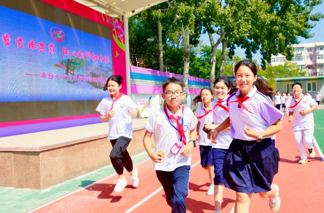 星星火炬照亮追梦征程——中国少年先锋队五年工作回眸