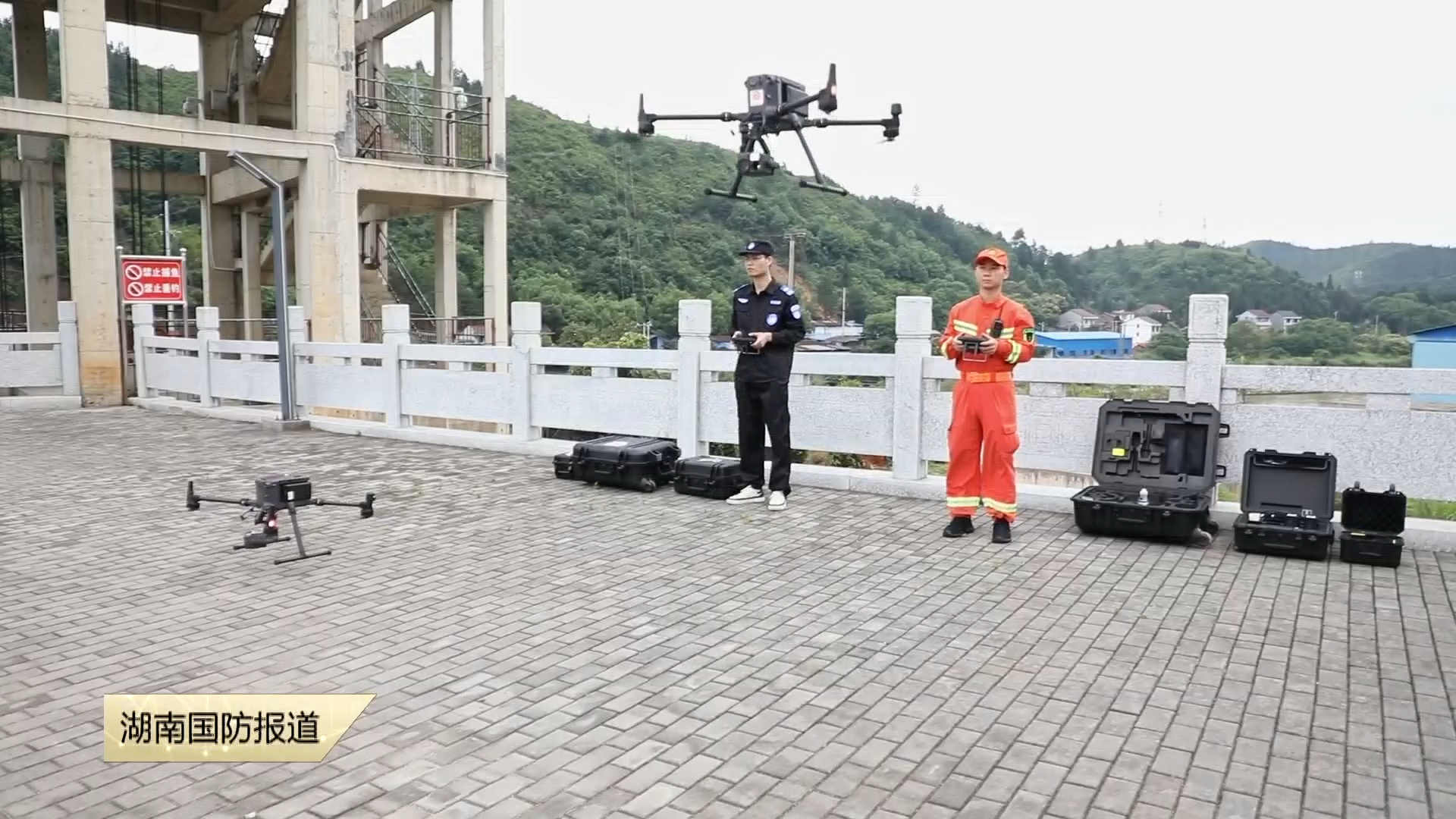 株洲茶陵县开展防汛抗灾演练——水陆空协同筑牢安全防线