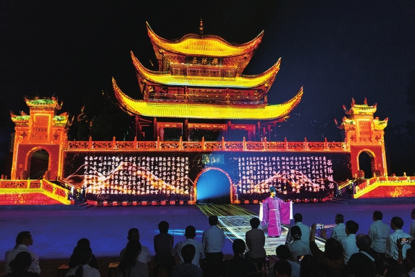 科技赋能文旅，千年岳阳“有范”——第四届湖南旅游发展大会开幕式暨文化旅游推介会侧记