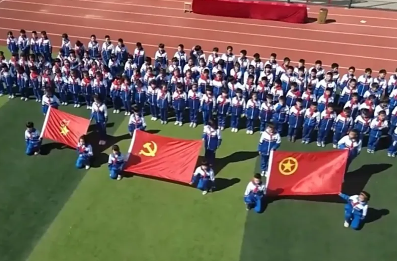 为强国建设民族复兴伟业时刻准备着