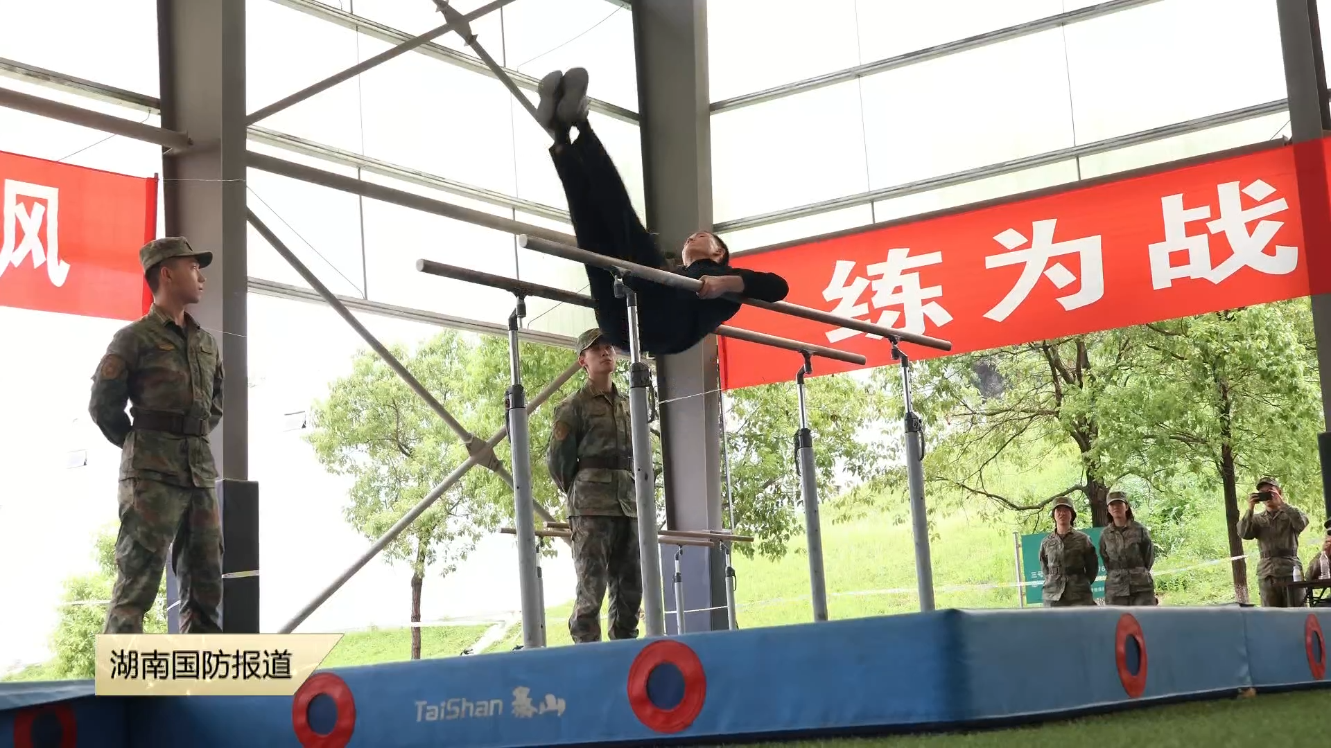 国防科技大学举办第五届“猛虎杯”器械体操锦标赛