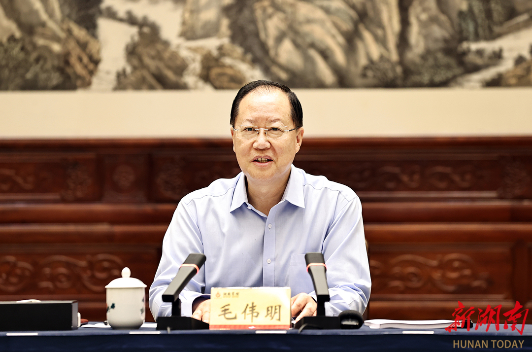 省体育训练基地和湖南体育职院新址选定！毛伟明部署规划建设工作