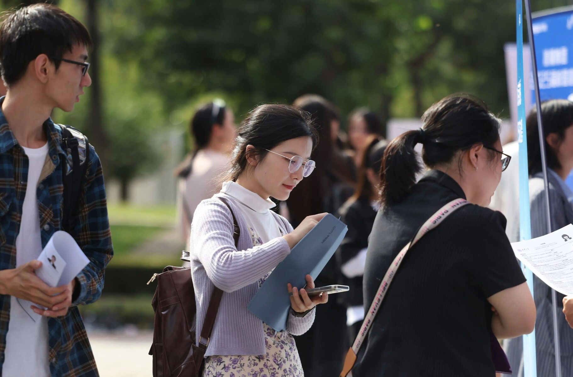 @高校毕业生等青年，这些就业服务保障别错过
