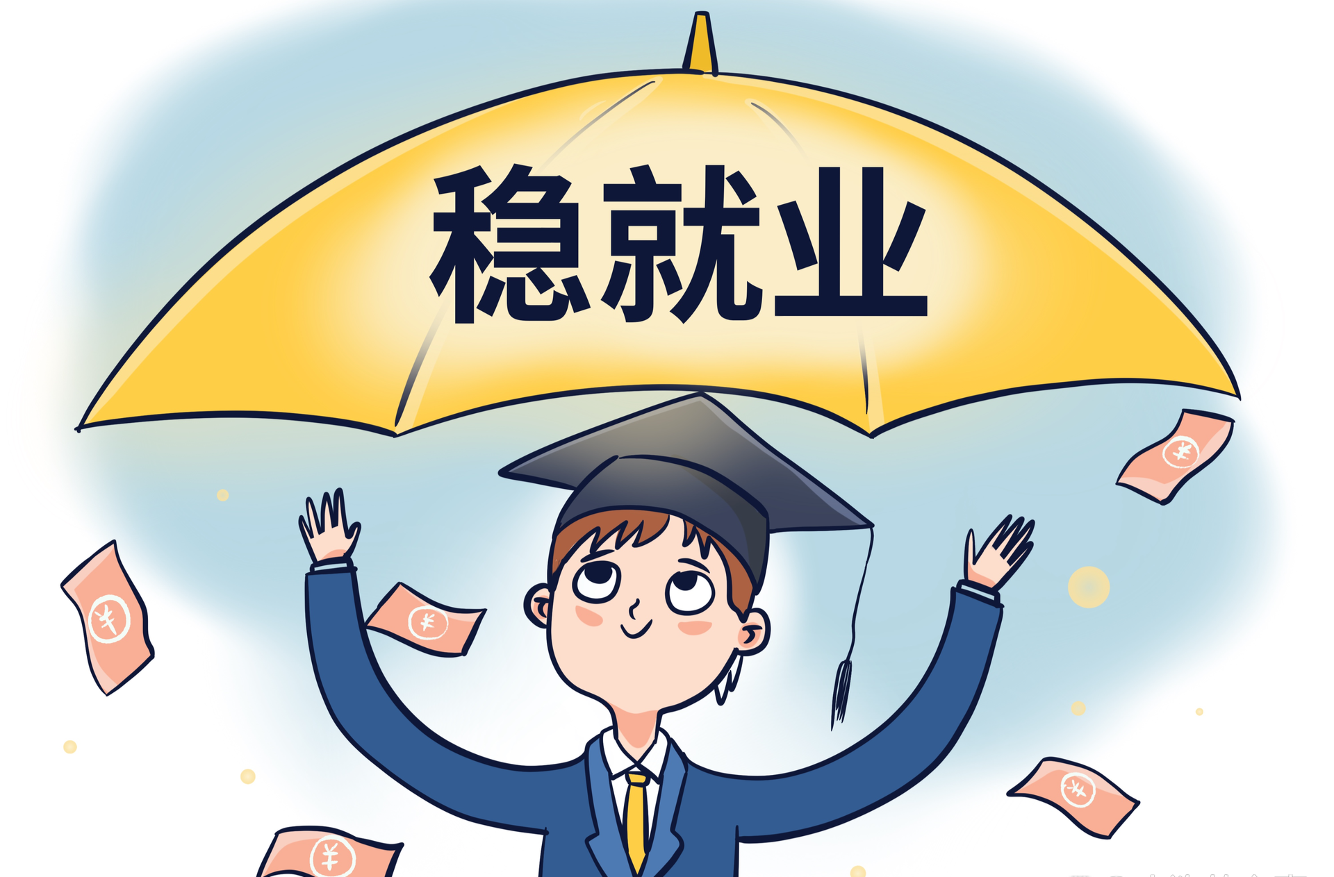 凝聚合力共筑青年就业新路径