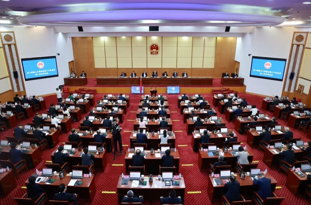 省十四届人大常委会第十六次会议闭幕 沈晓明出席