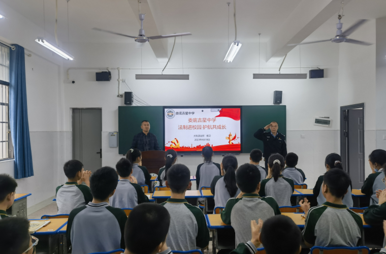 娄底市2025年高中阶段招生第一阶段志愿填报注意事项