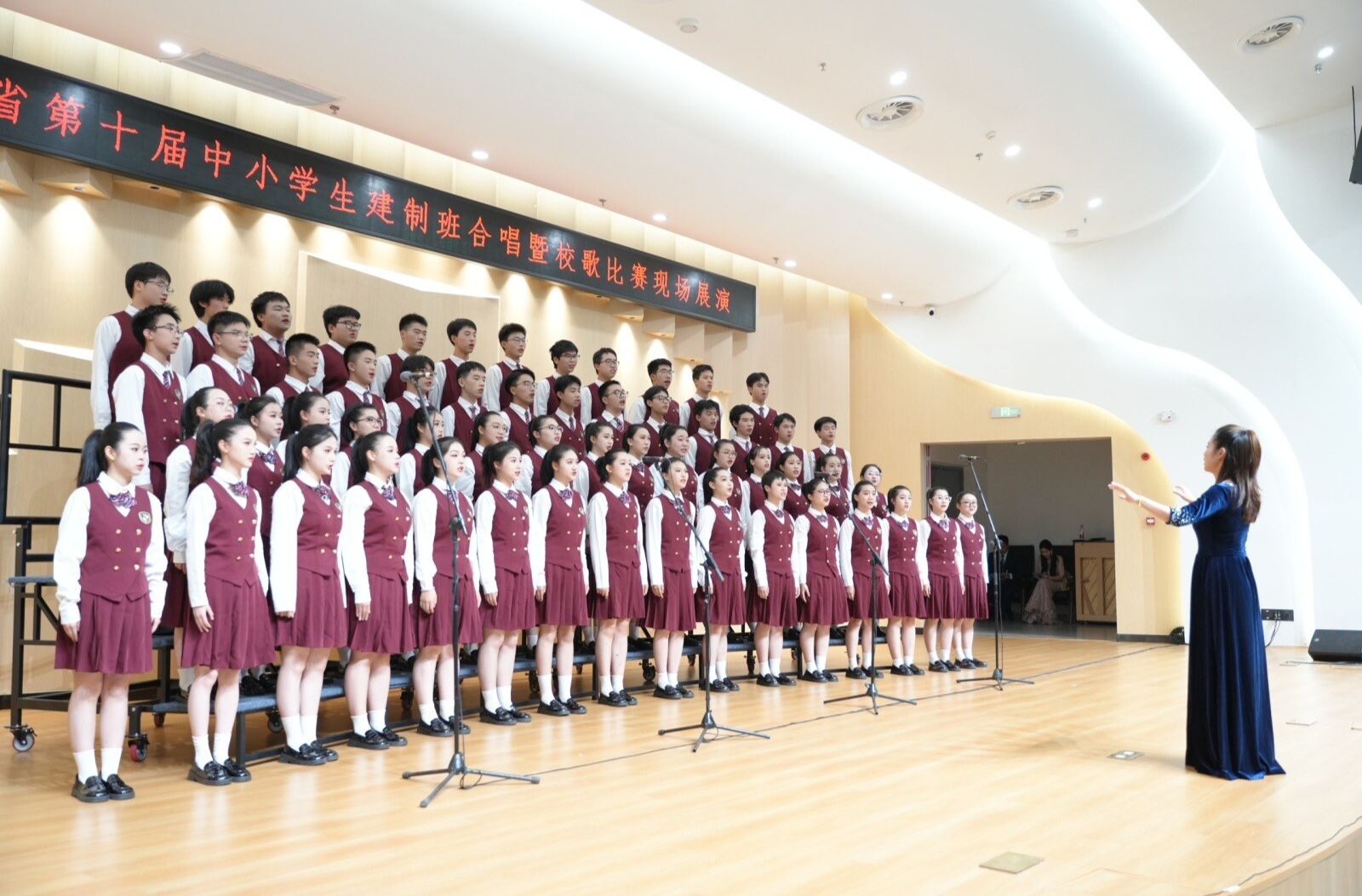 红歌、校歌齐唱响，湖南14个市州唱歌“最牛”高中班级汇聚星城