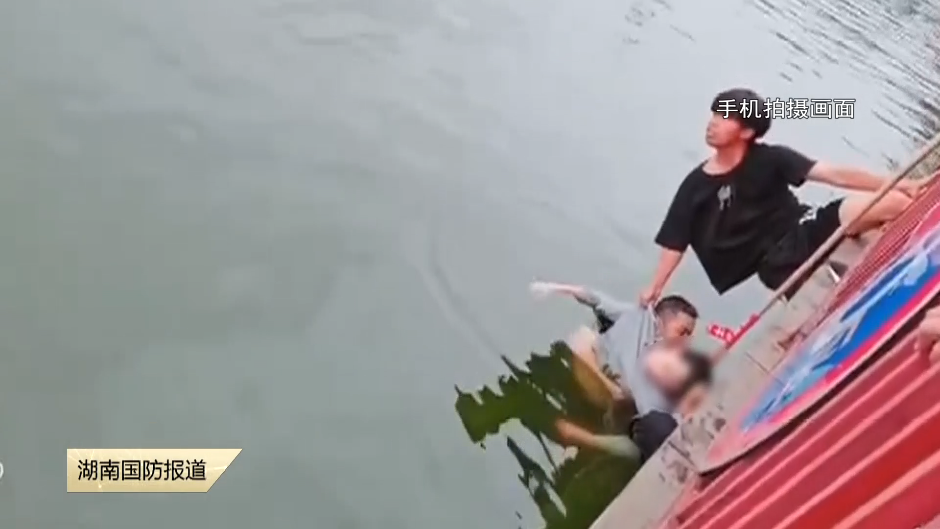 生死营救，他们曾经的经历给了底气