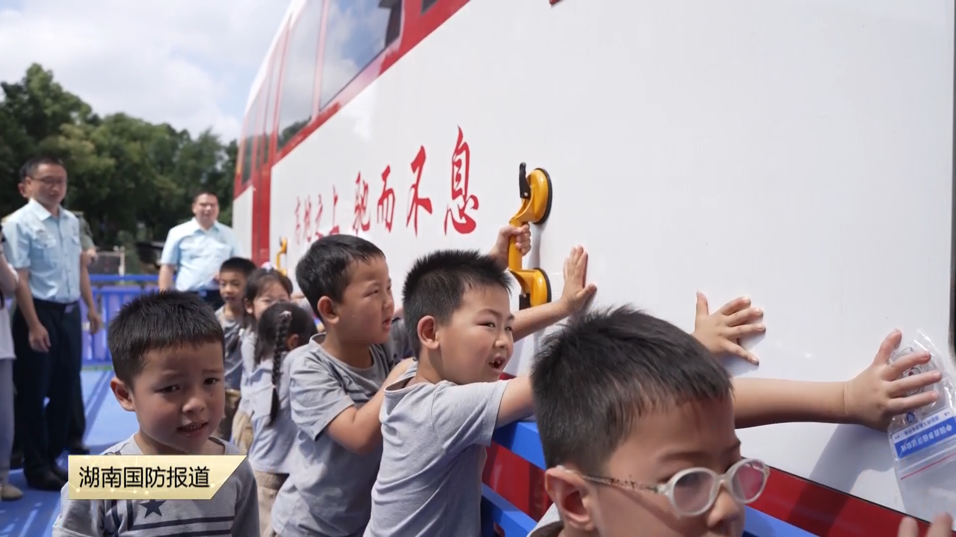 “粽”夏飘香 童趣六一——在欢乐中传承文化