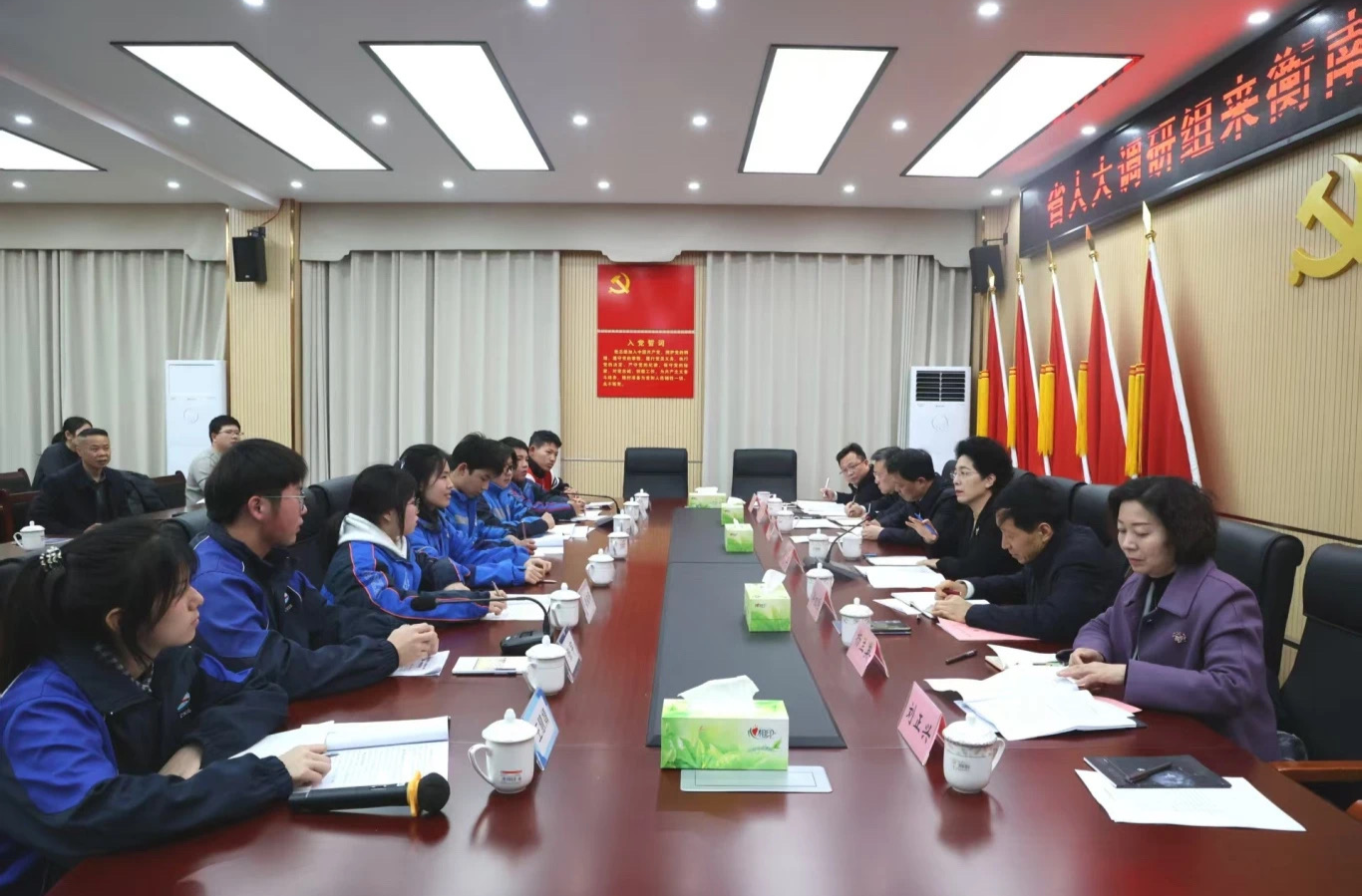 用“有温度的法”疏解“少年的愁”——湖南立法促进学生心理健康