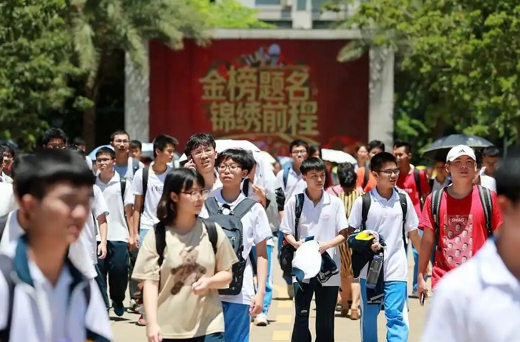用心用情护航高考 | 中教评论