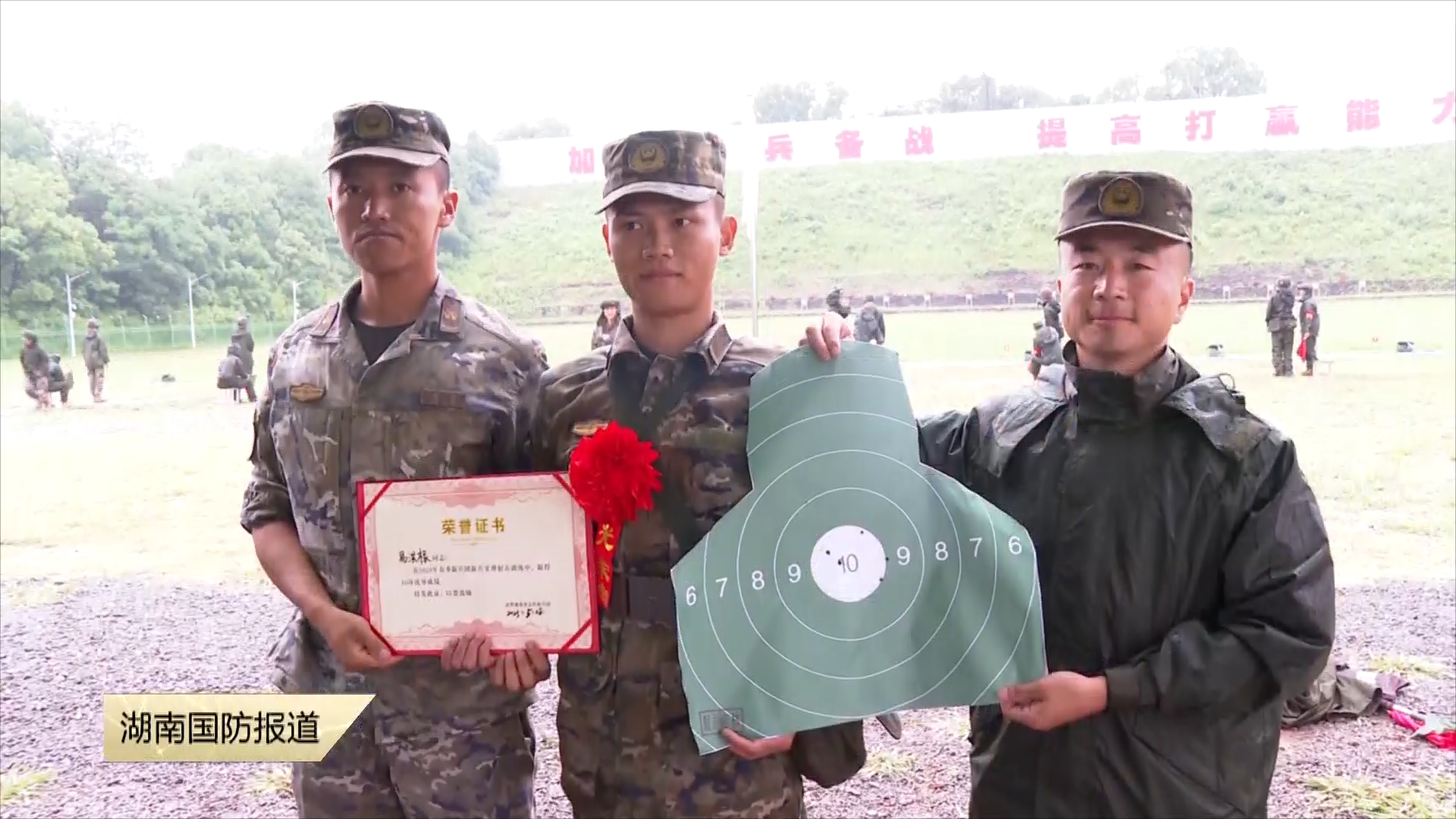 打响军旅生涯“第一枪”——武警湖南总队新兵团开展首次实弹射击训练