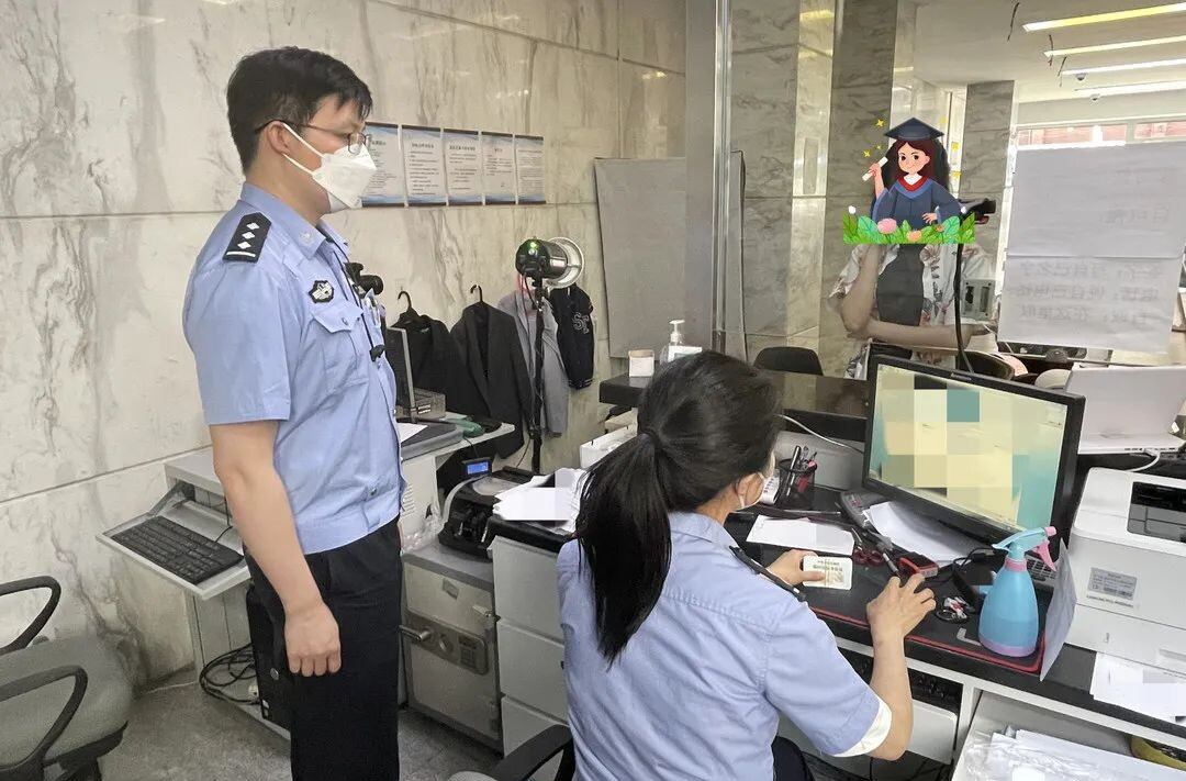 可加急办理！湖南公安最新提醒