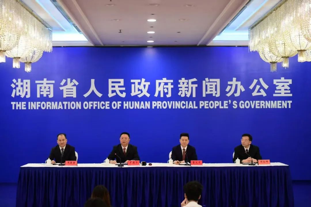 73.2万考生报名！省政府新闻办介绍2025年湖南省高考工作有关情况