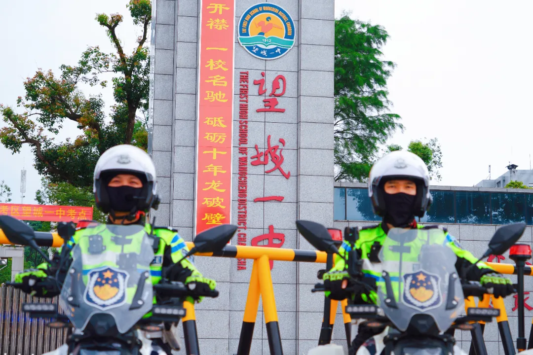 高考将近，长沙市望城区这些路段将临时交通管制