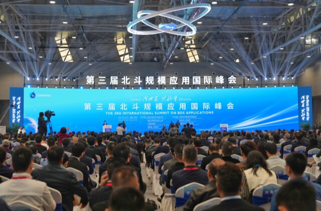 北斗生辉耀三湘 ——湖南打造千亿级北斗产业生态圈观察