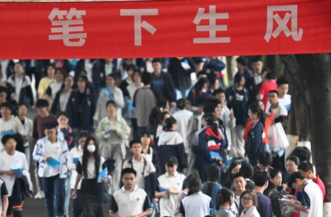 6月高考热点：全国统考、成绩查询、网上咨询、志愿填报