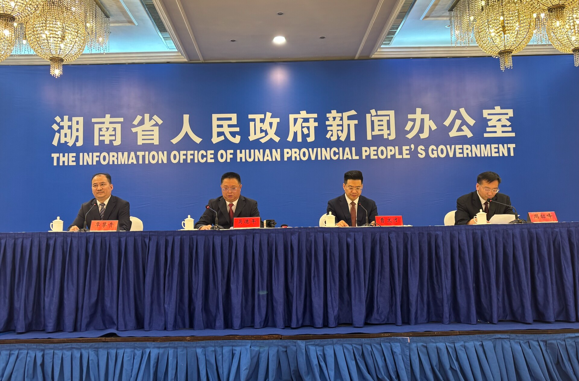 快讯 | 2025年湖南高考报名人数73.2万人，实际参考49.9万人