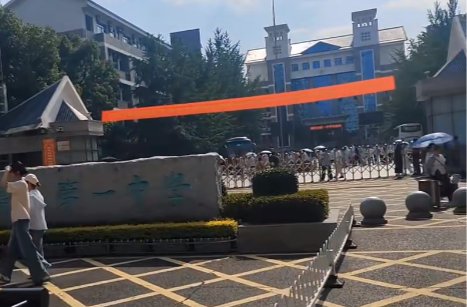 高考、学考、中考即将到来！衡阳市教育局致广大市民朋友的倡议书（附2025年衡阳市高考基本情况）