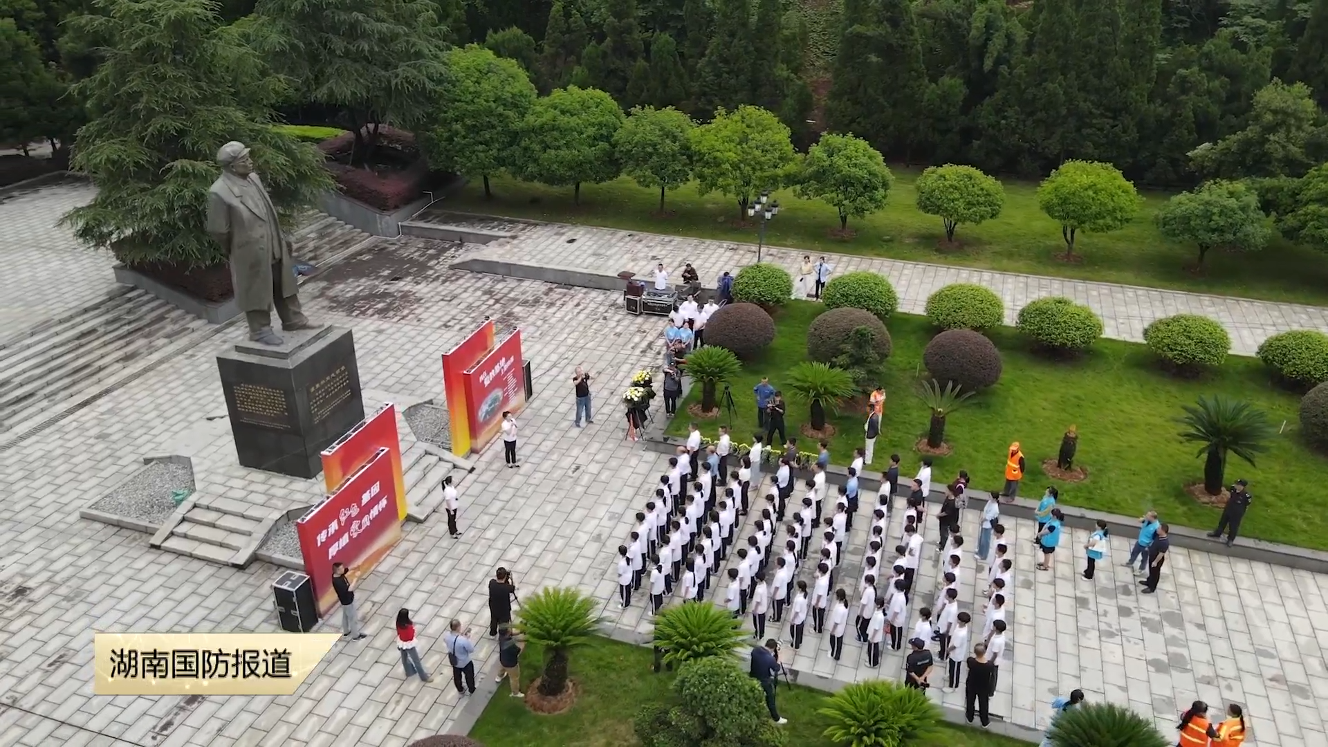 株洲攸县：把思政课堂搬到红土地上