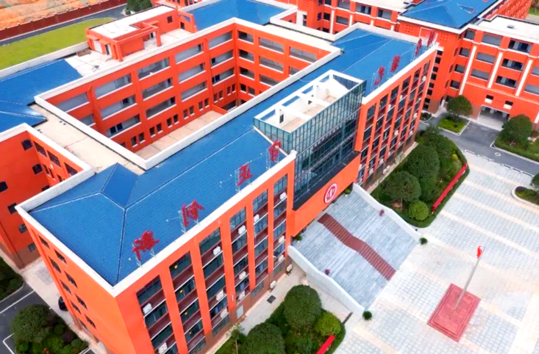 益阳市2025年高中阶段学校招生公告发布