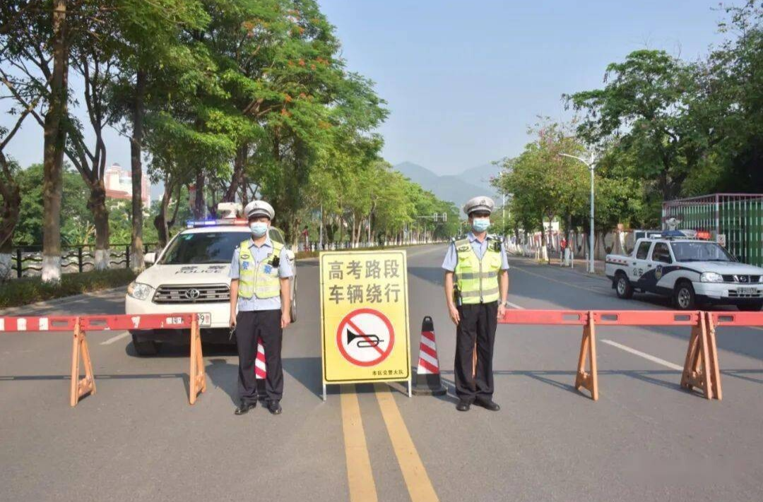高考期间，永州这些路段实行交通管制
