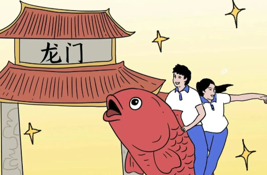 高考前这些心理仪式感可以有→