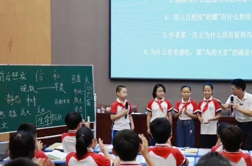 刚刚！2025年永州中小学放暑假时间定了