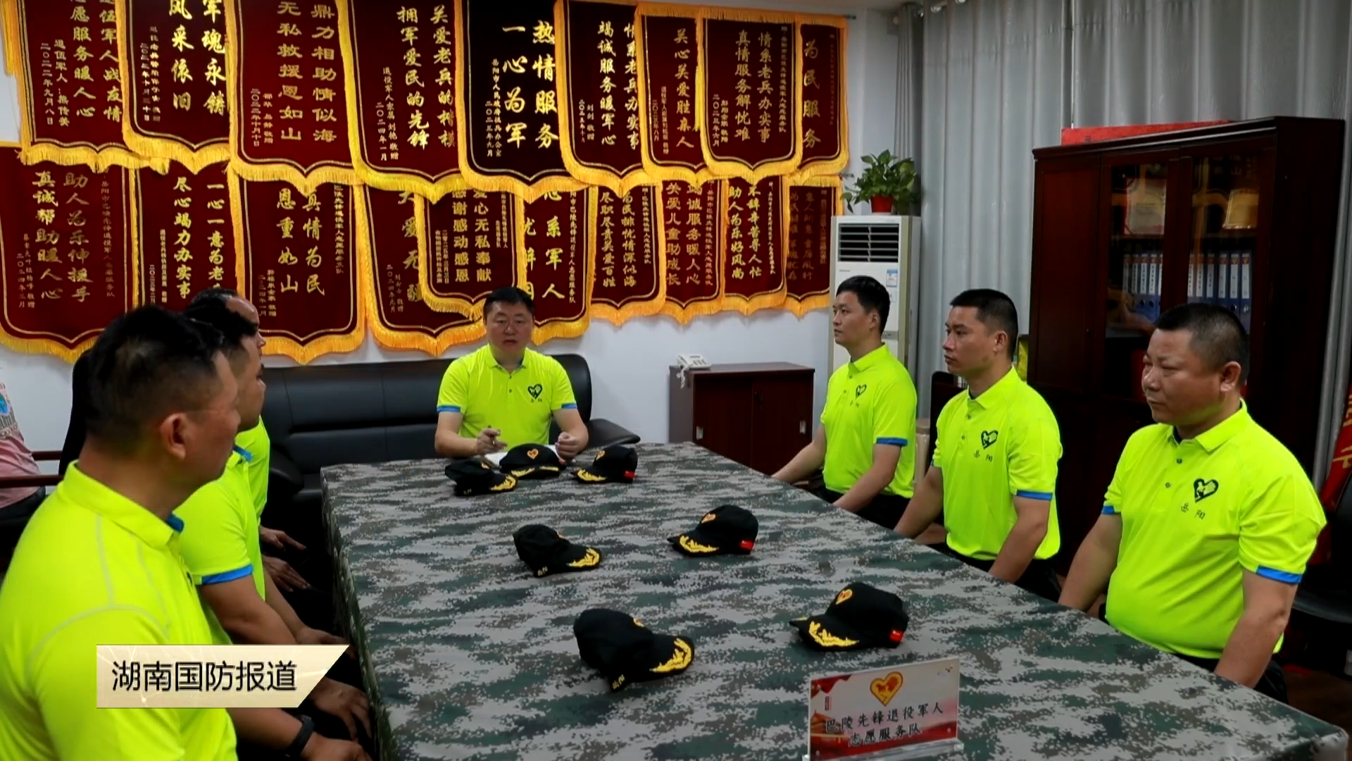 “最美退役军人”余长君的“服务事业”