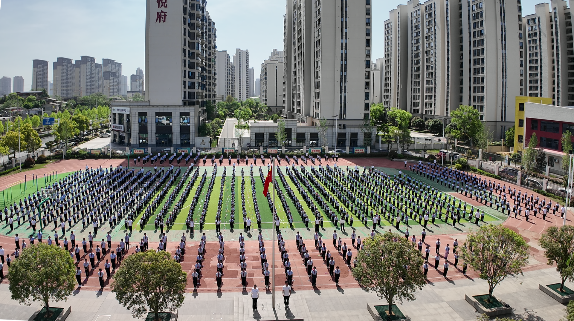 云龙香江学校——“悦动绳彩·活力课间”